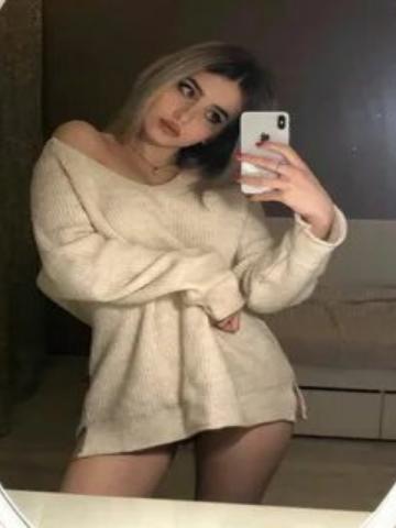 Камилла Массаж Красотка фото 2