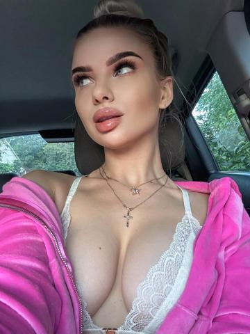 Скарлетт Лет 18 Юбилейный